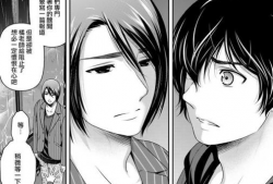 夏生漫画,青春校园的温馨时光