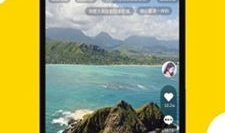 拍摄短视频APP,记录生活，展现自我，轻松创作精彩瞬间