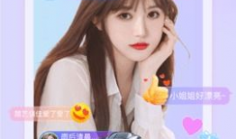 91秀直播,打造潮流娱乐新风尚