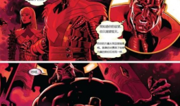漫威最新漫画,揭秘神秘反派崛起与英雄们的命运抉择