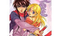 穿越魔幻漫画,魔幻漫画世界大揭秘